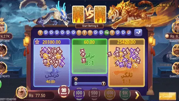 Aplicativo móvel millionpg para iOS e Android